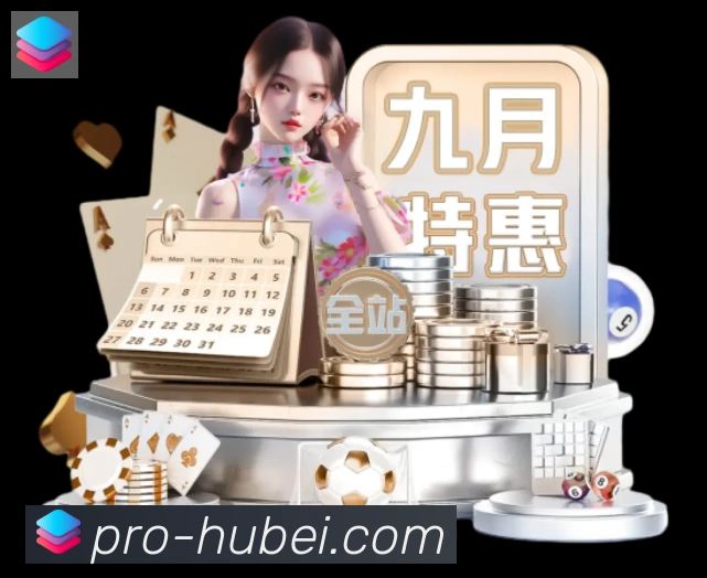 体育赛事直播